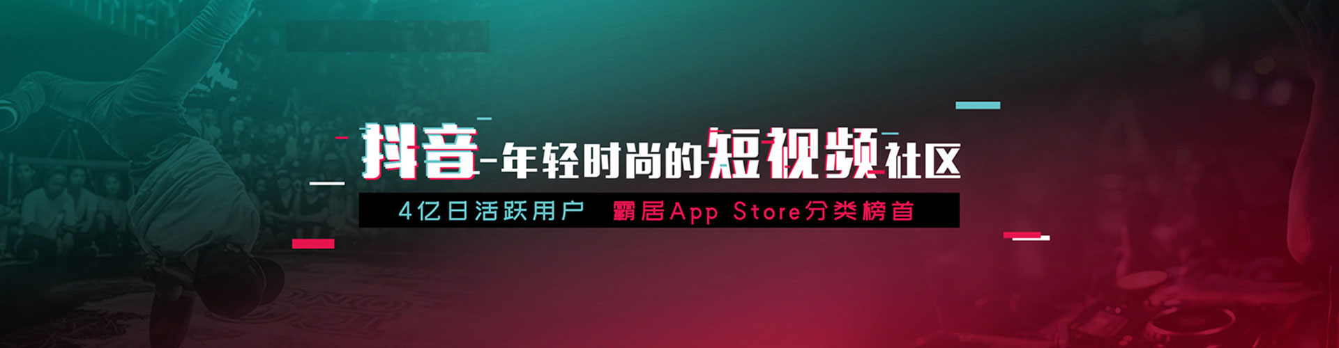 西丰sem外包
